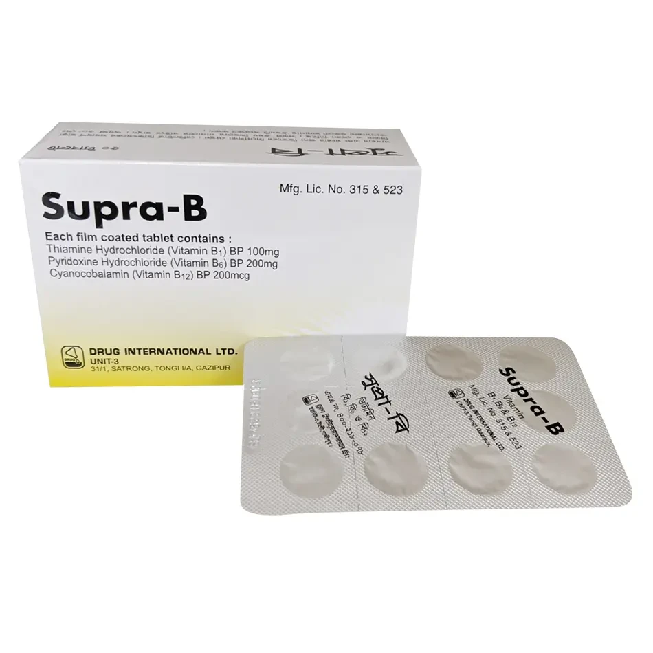 Supra B tab - https://demo.bangladeshiit.com