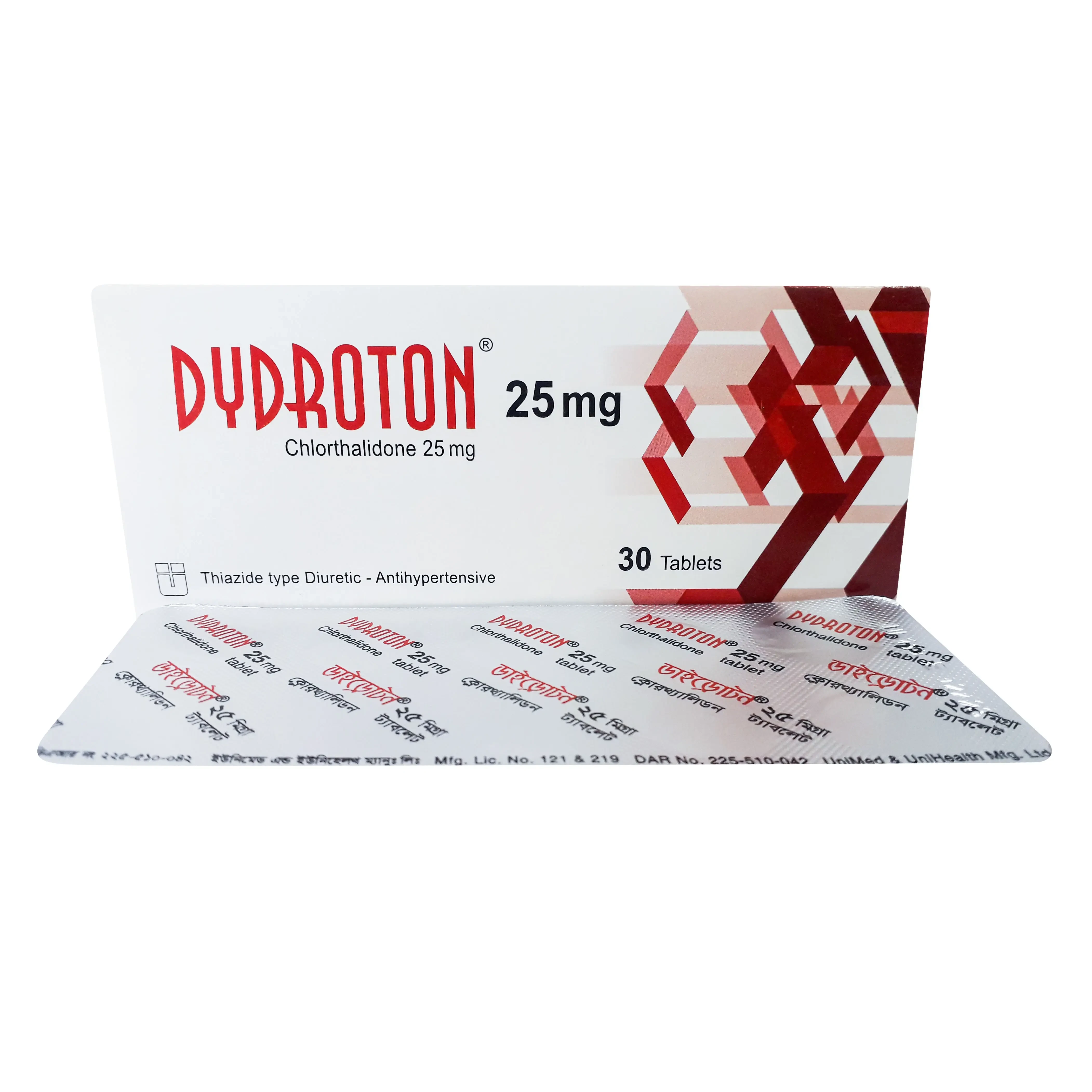Dydroton 25mg TAB - https://demo.bangladeshiit.com