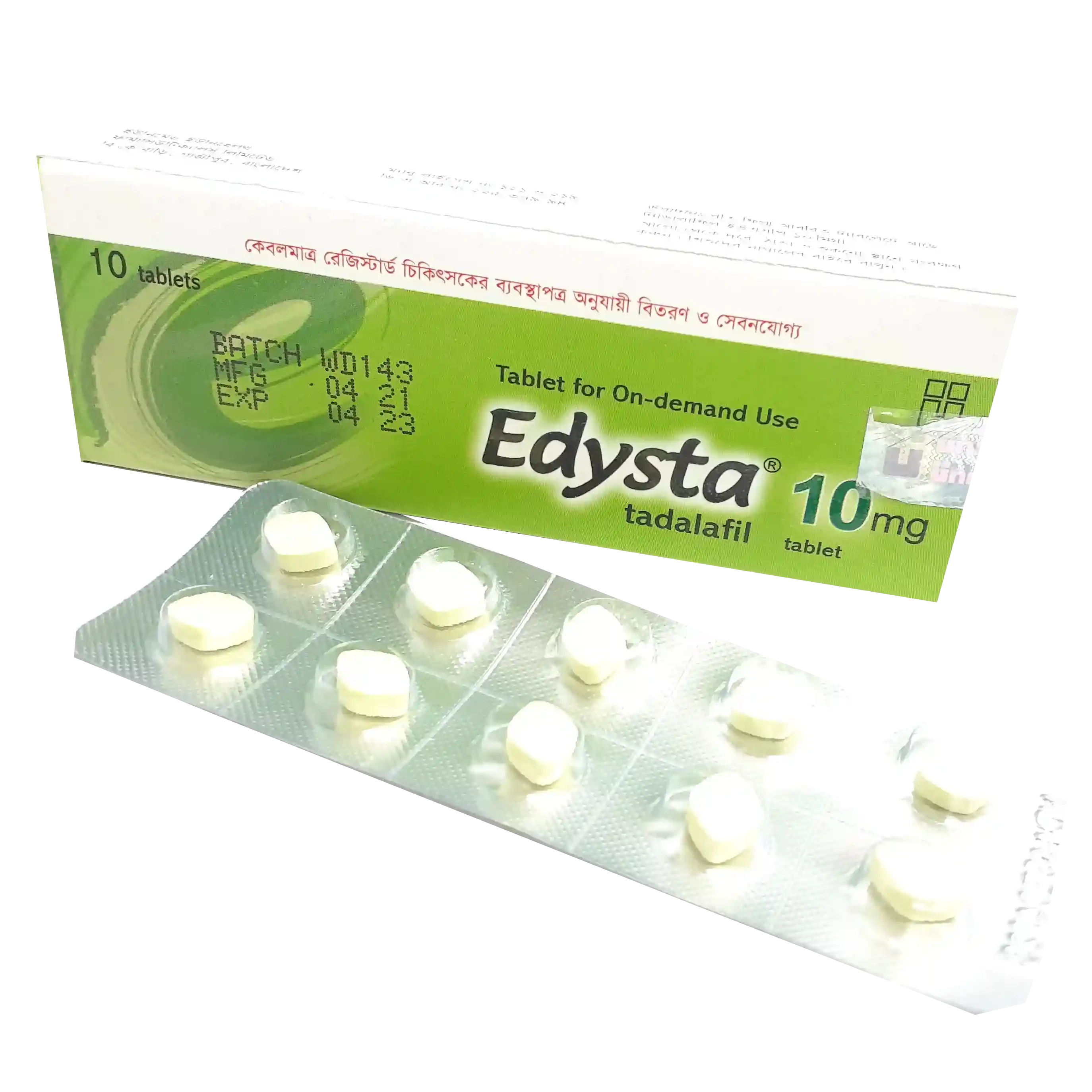 Edysta 10mg TAB - https://demo.bangladeshiit.com