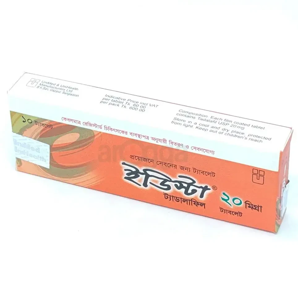 Edysta 20mg TAB - https://demo.bangladeshiit.com