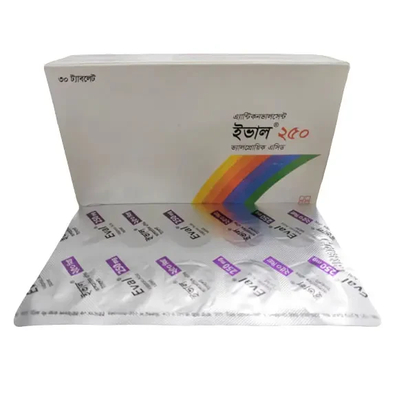 Eval 250 TAB - https://demo.bangladeshiit.com