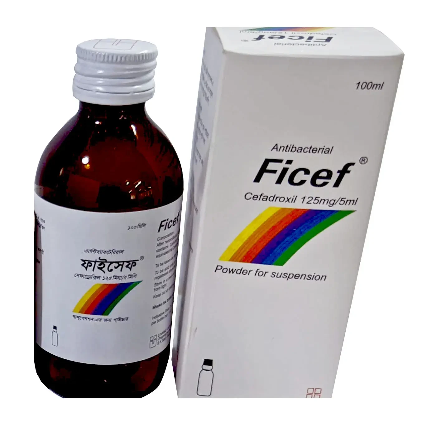 Ficef 125mg/5ml PFS - https://demo.bangladeshiit.com