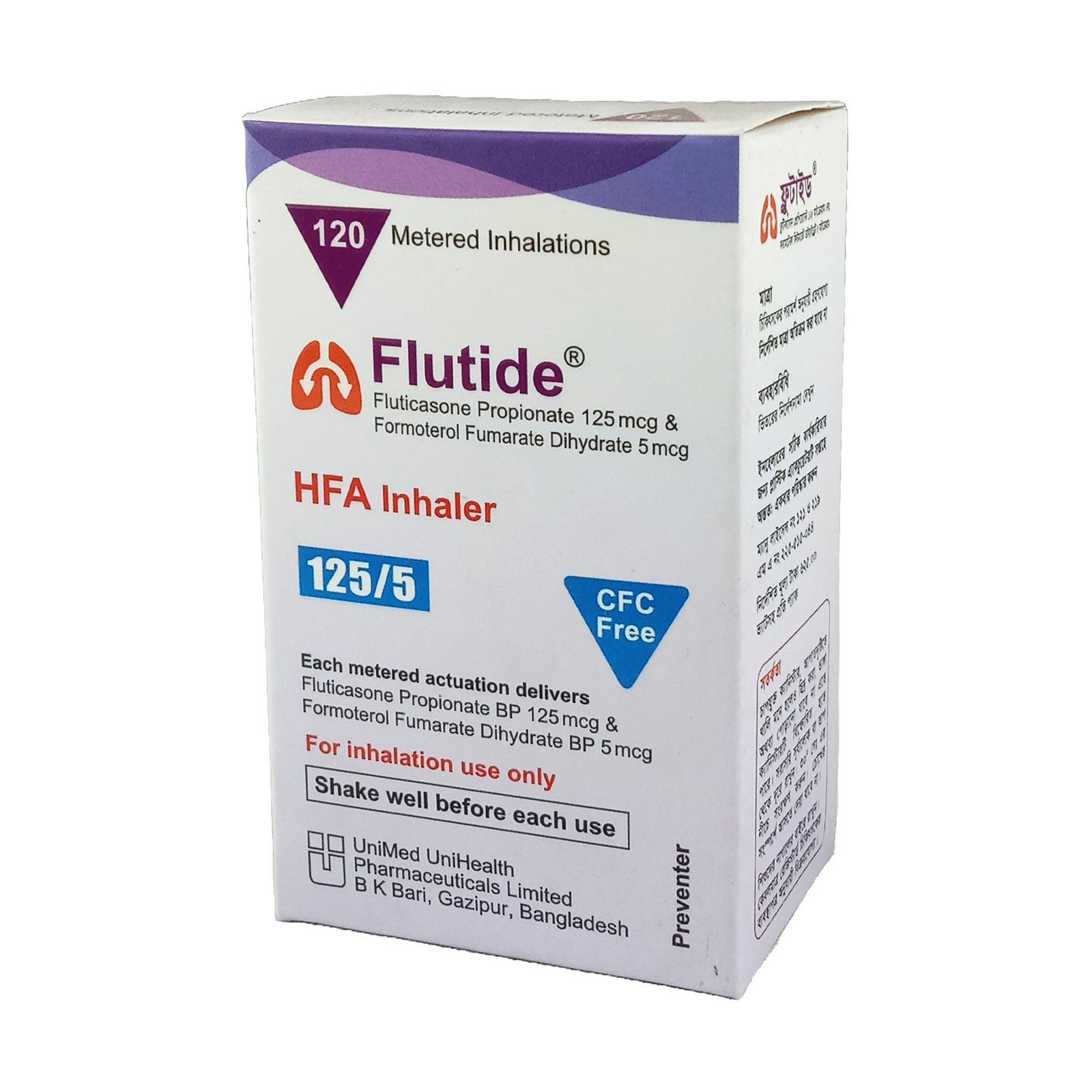 Flutide HFA 125/5 - https://demo.bangladeshiit.com