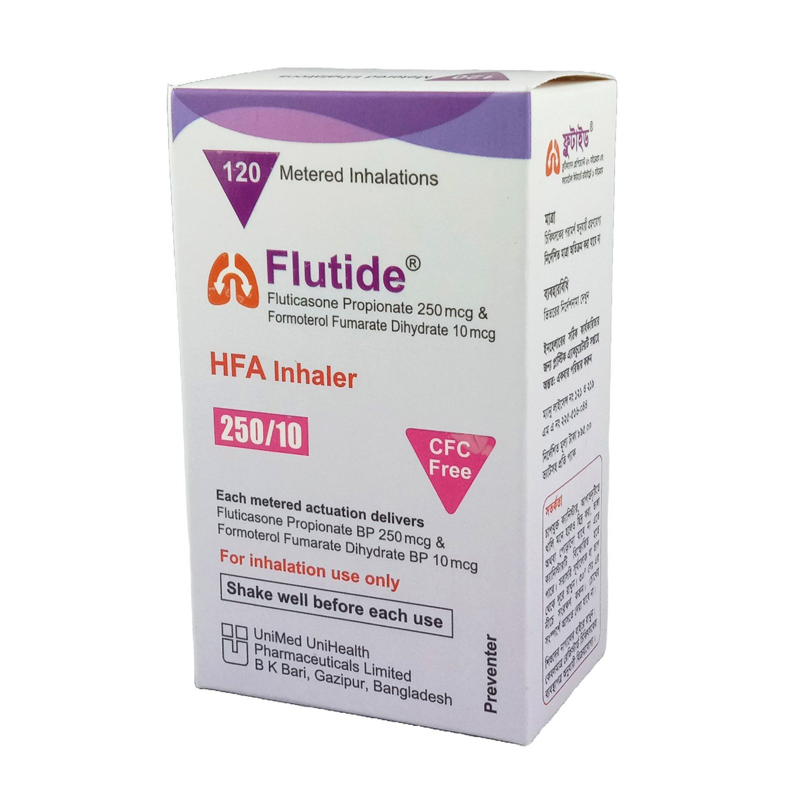 Fludita HFA 250 /10 - https://demo.bangladeshiit.com