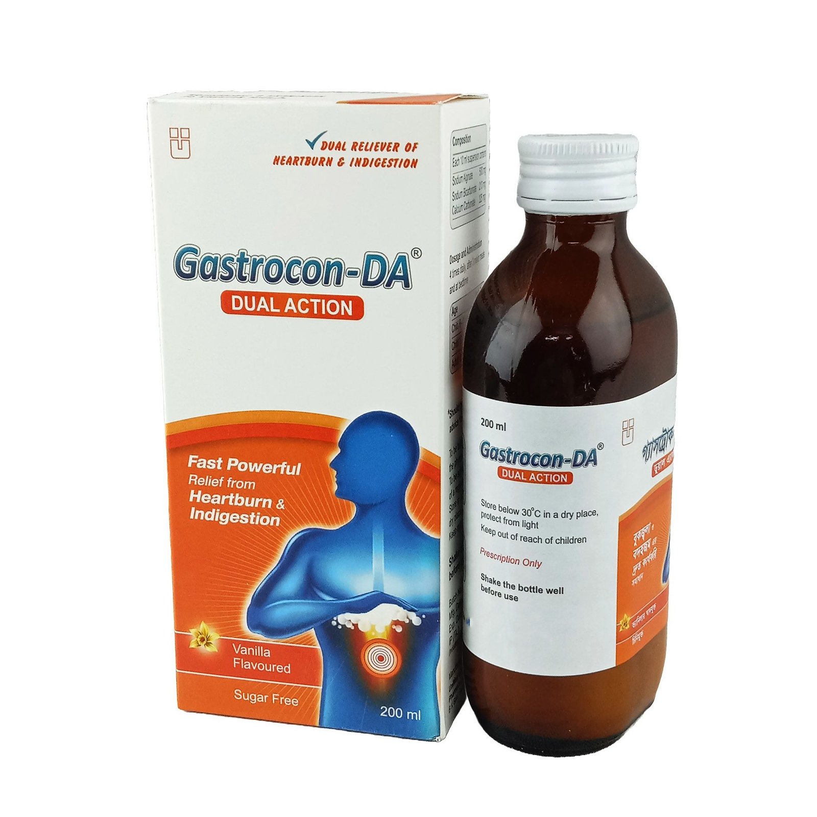 Gastrocon-DA - https://demo.bangladeshiit.com