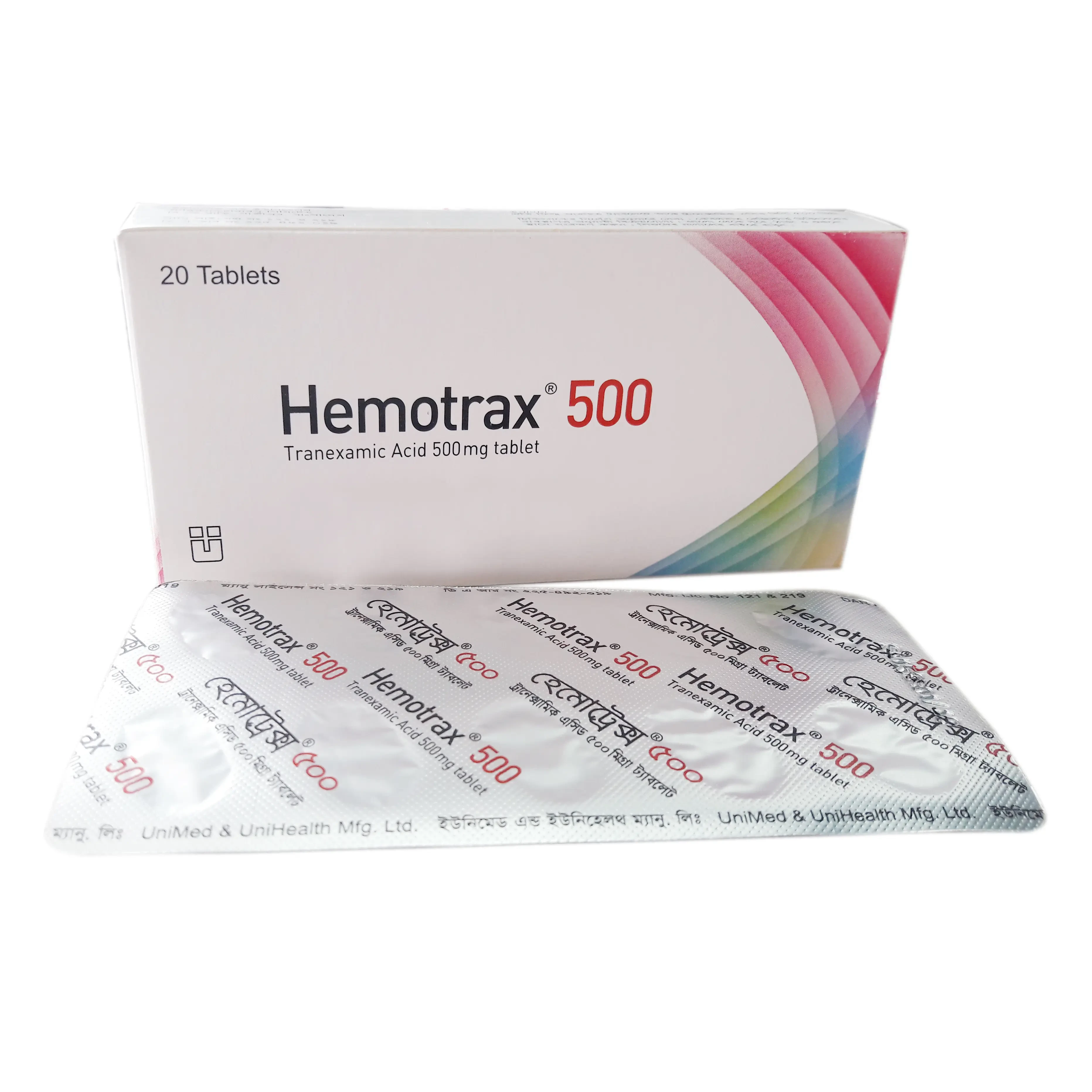 Hemotrax 500mg TAB - https://demo.bangladeshiit.com