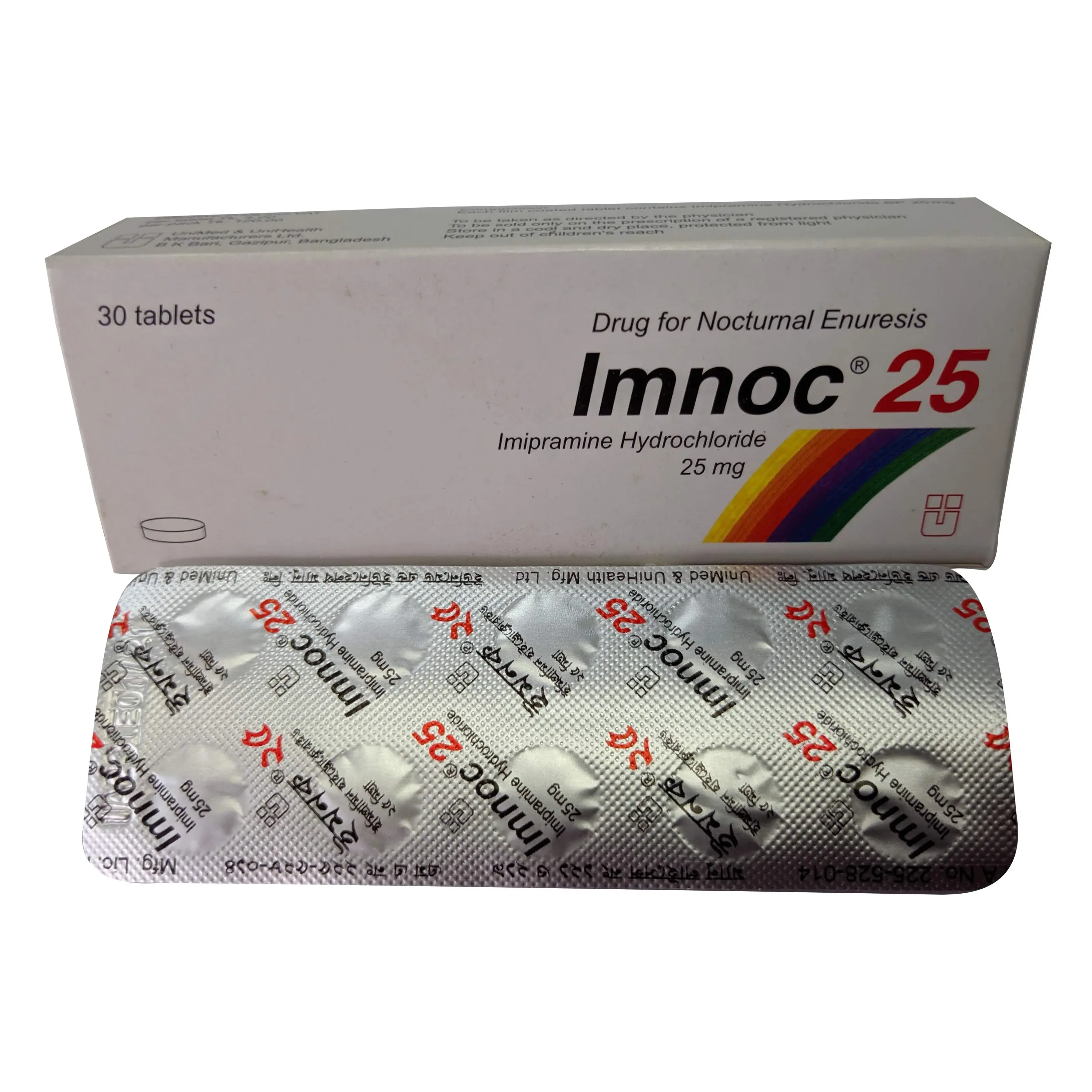 Imnoc 25mg TAB - https://demo.bangladeshiit.com