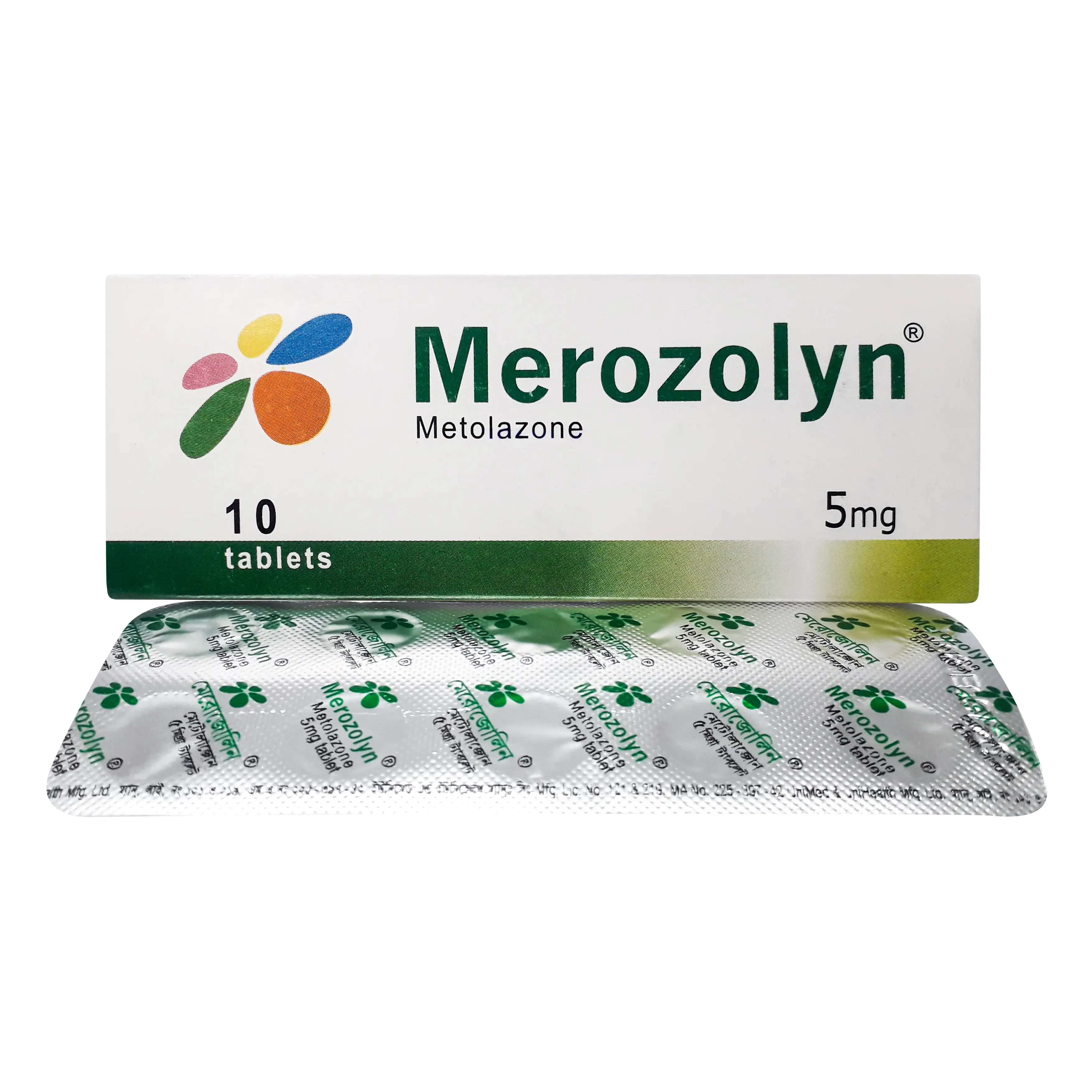 Merozolyn 5mg TAB - https://demo.bangladeshiit.com