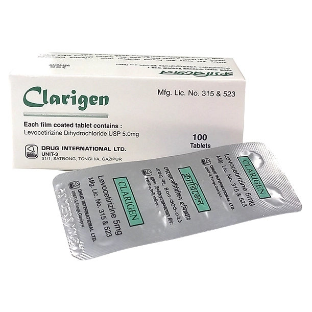 Clarigen tab - https://demo.bangladeshiit.com