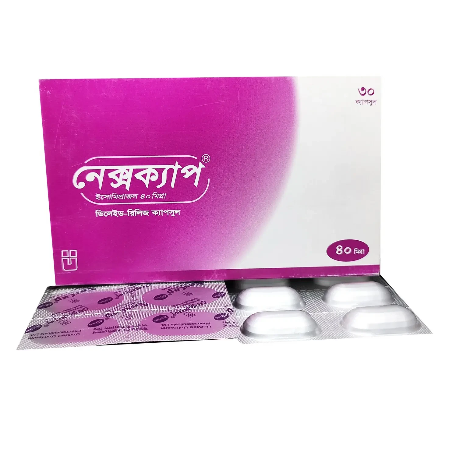 Nexcap 40 Capsule - https://demo.bangladeshiit.com
