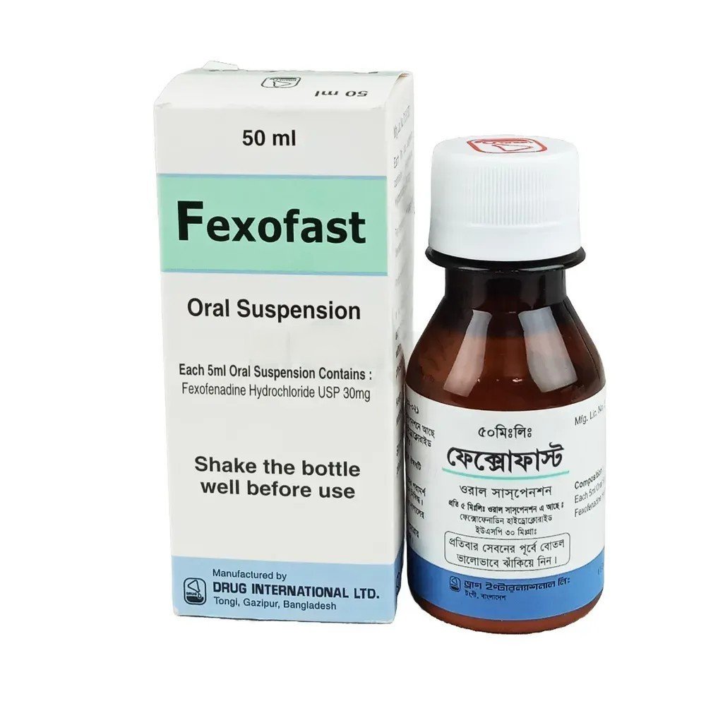 Fexofast 50ml suspension - https://demo.bangladeshiit.com