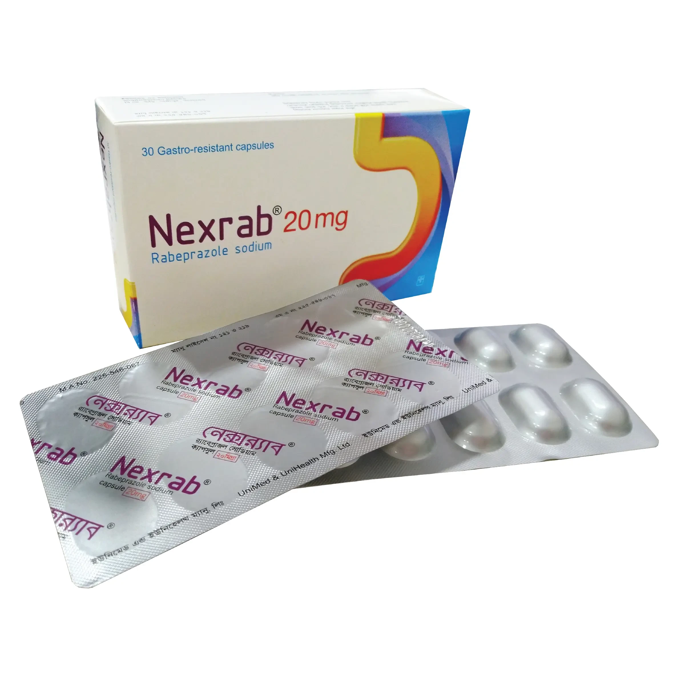Nexrab 20mg capsule - https://demo.bangladeshiit.com