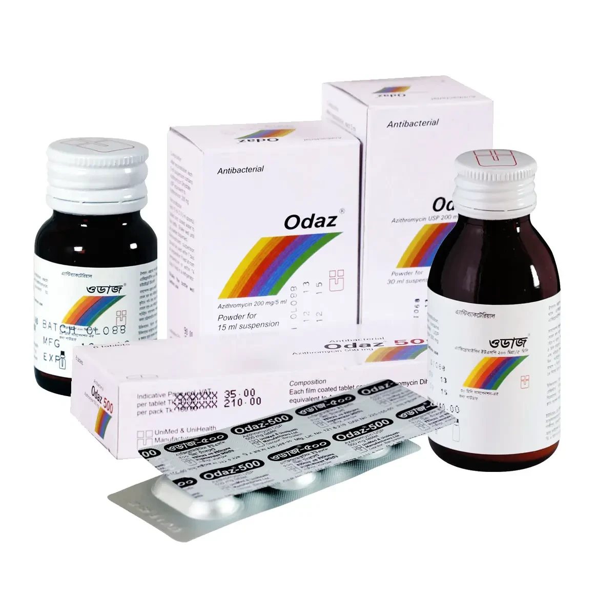 Odaz dry syrup - https://demo.bangladeshiit.com