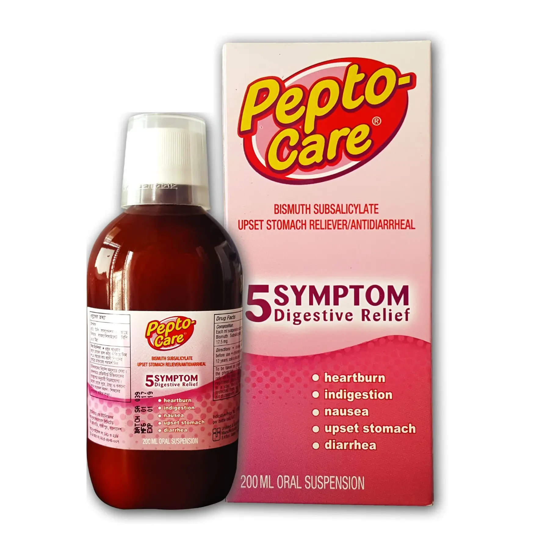 Pepto-care oral susp - https://demo.bangladeshiit.com
