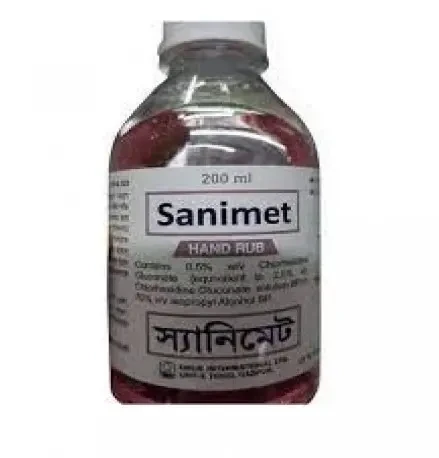 Sanimet - https://demo.bangladeshiit.com