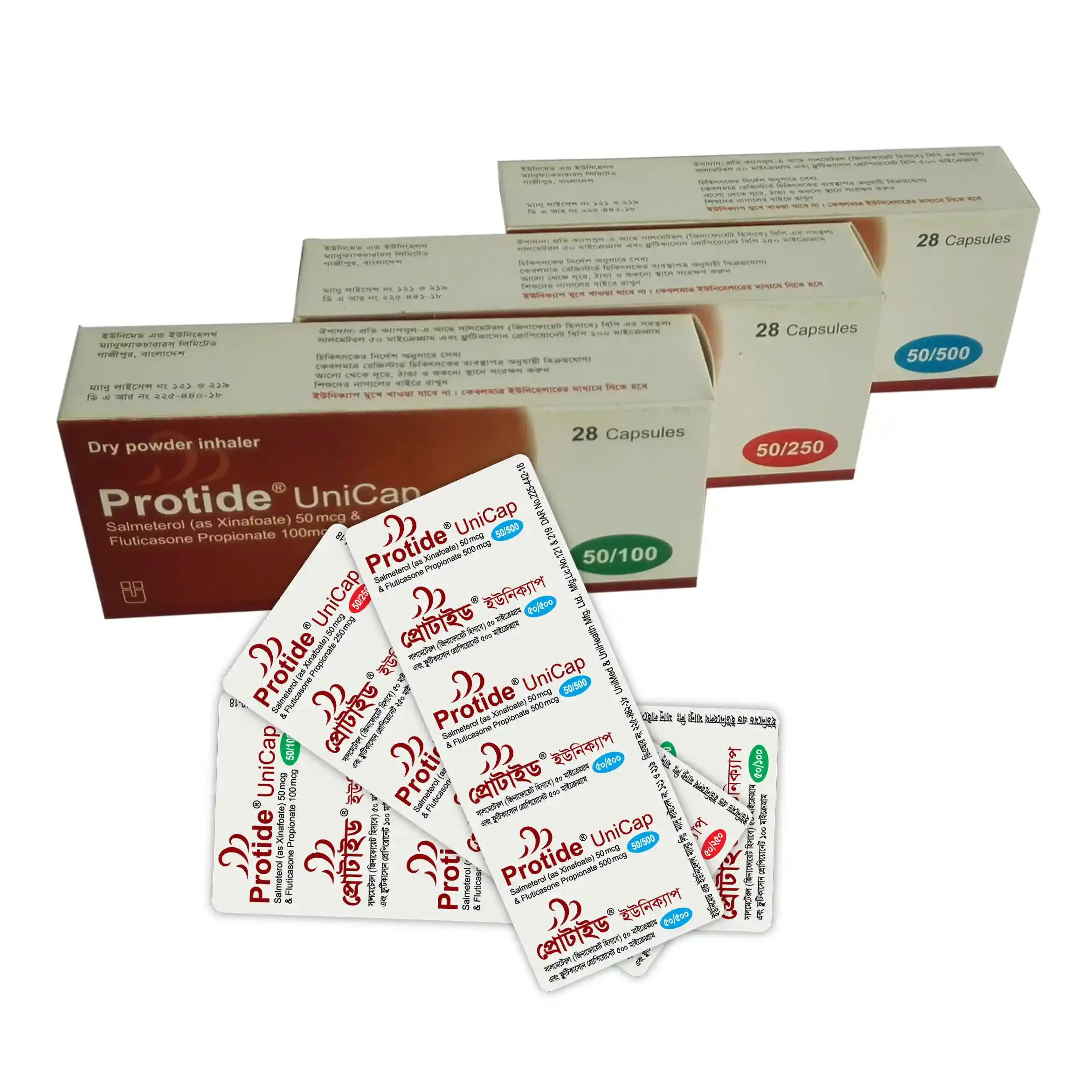 Protide 50/500 Unicap DPI - https://demo.bangladeshiit.com