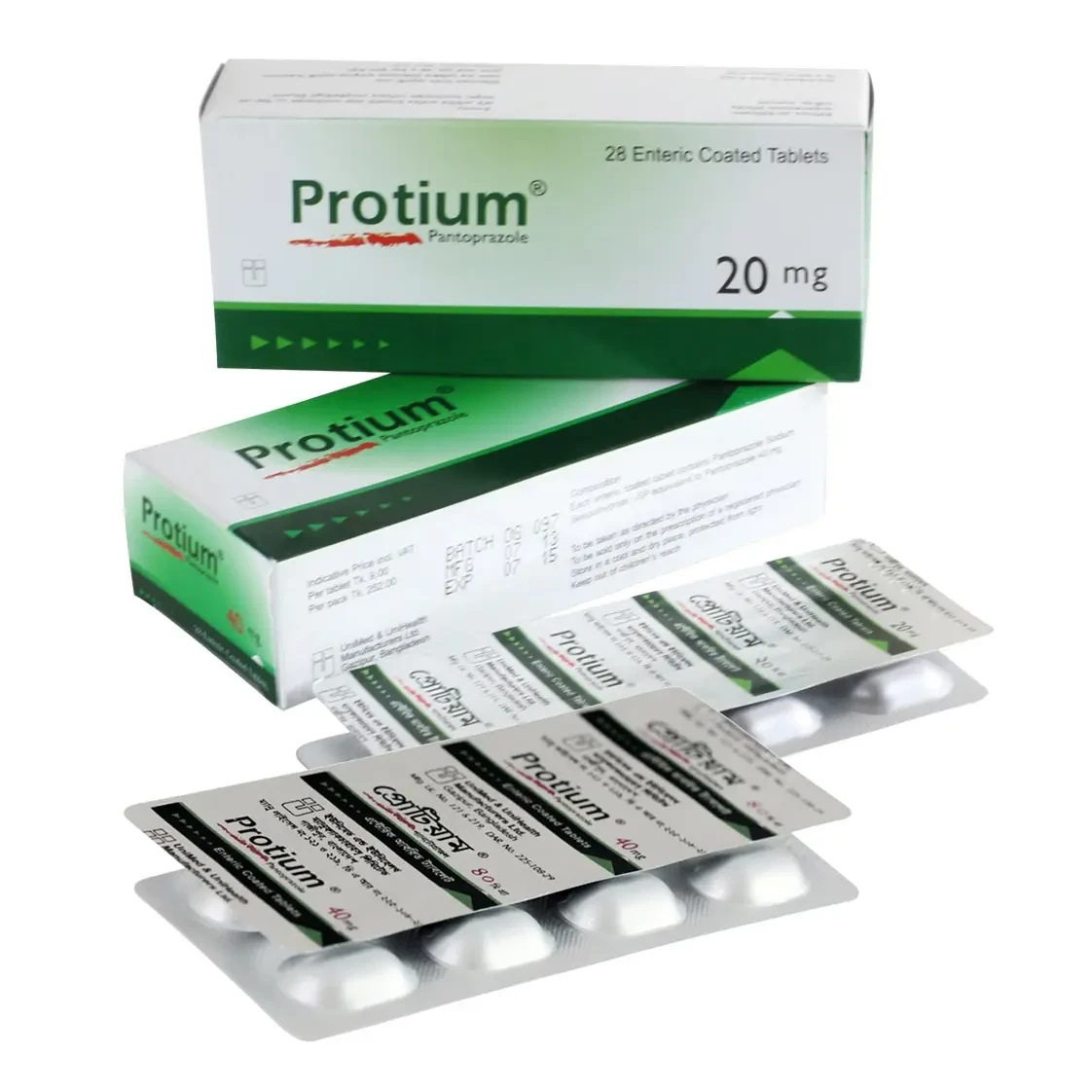 Protium-20mg TAB - https://demo.bangladeshiit.com