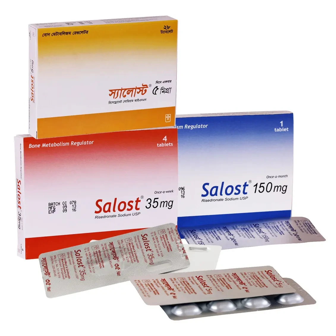 Salost-5mg TAB - https://demo.bangladeshiit.com