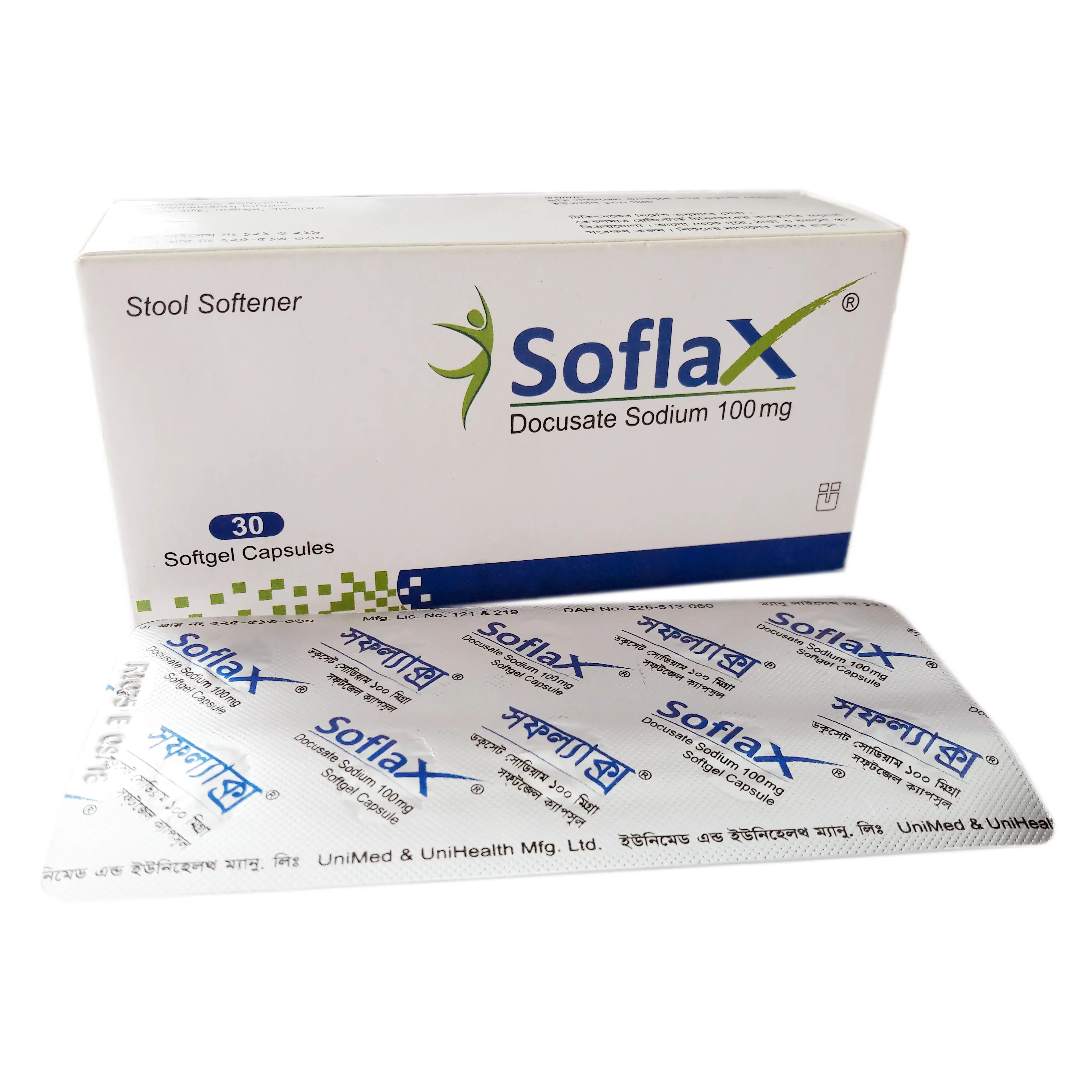 Soflax Capsule (soft gelain) - https://demo.bangladeshiit.com
