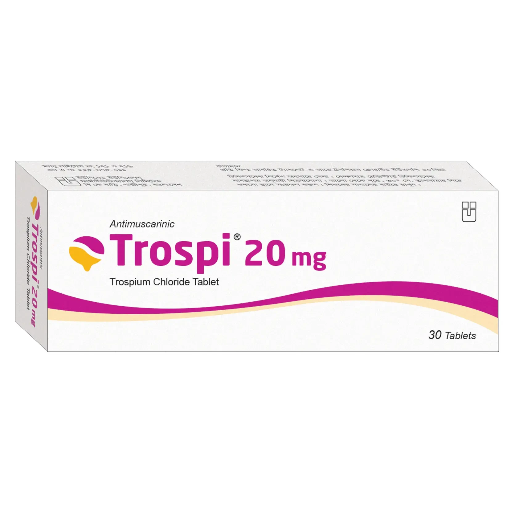 Trospi 20mg TAB - https://demo.bangladeshiit.com