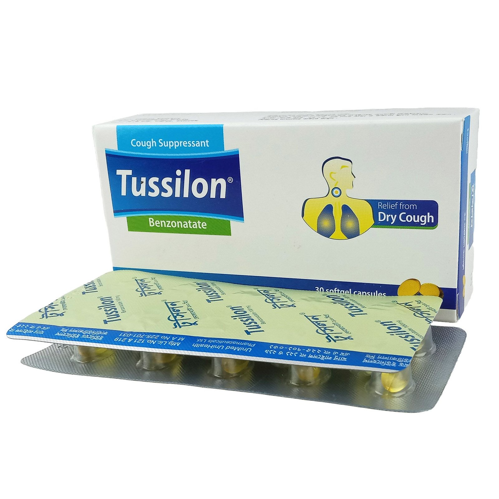 tussilon softgel CAP - https://demo.bangladeshiit.com