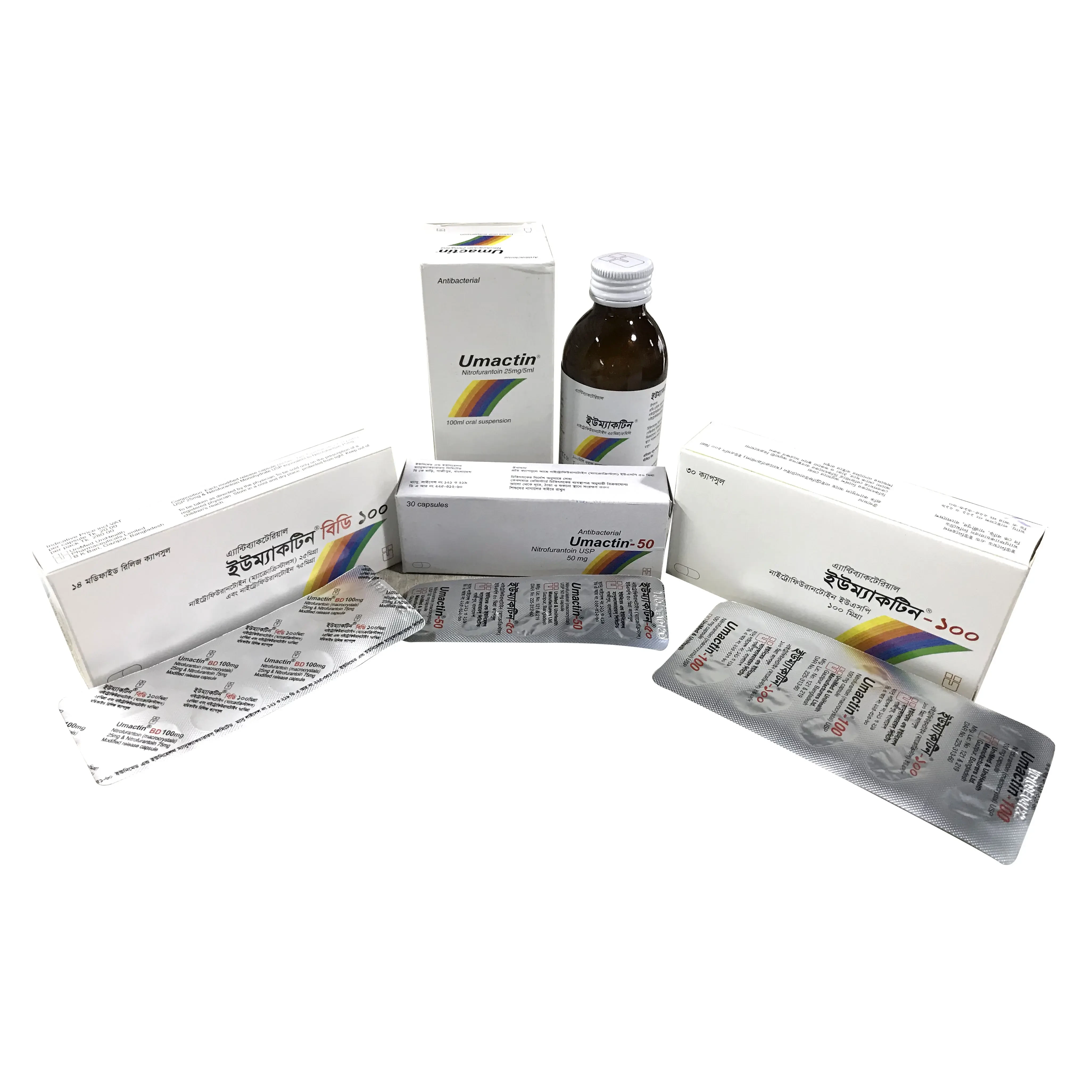 Umactin oral Susp - https://demo.bangladeshiit.com