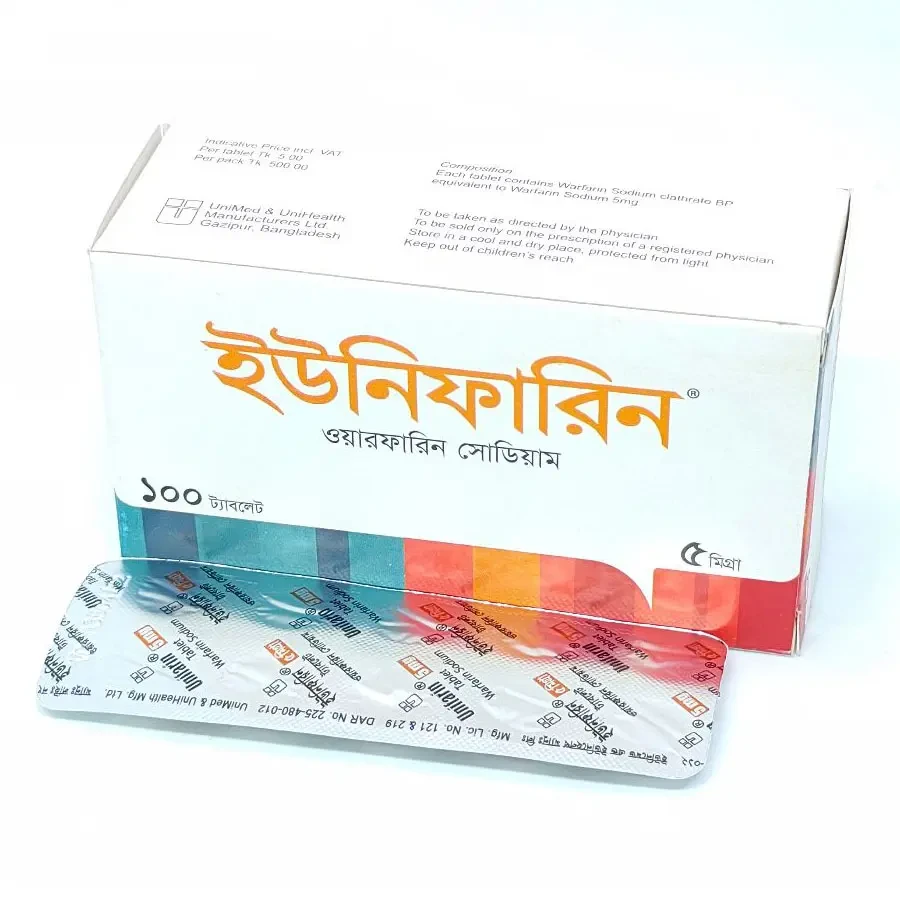 Unifarin 5mg TAB - https://demo.bangladeshiit.com