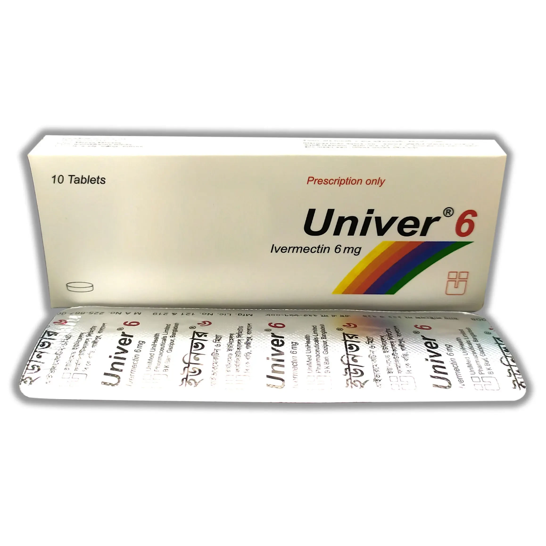 Univer 6mg TAB - https://demo.bangladeshiit.com