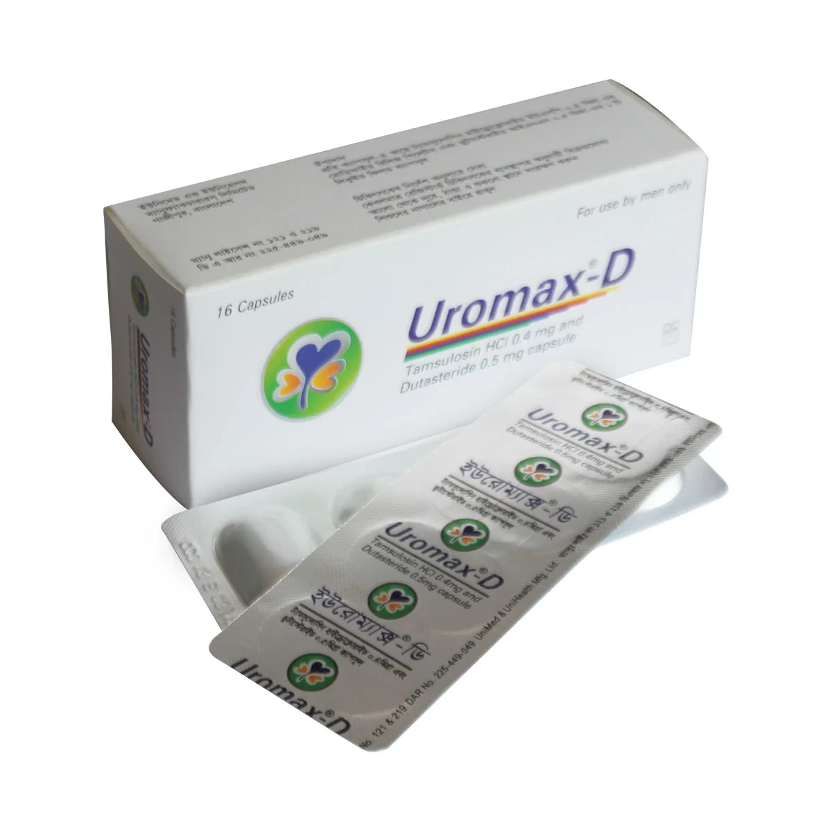 Uromax-D cap - https://demo.bangladeshiit.com