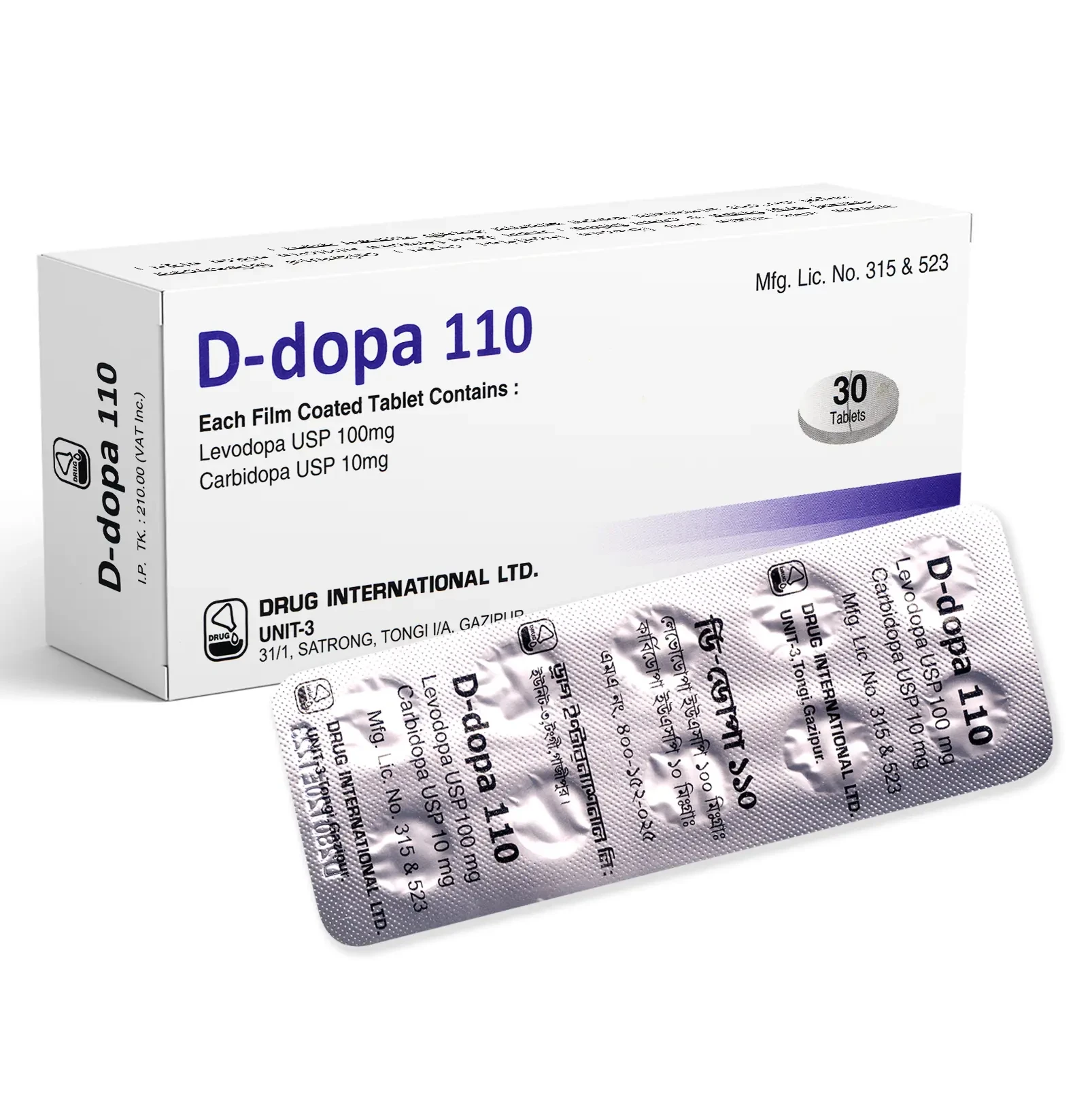 D Dopa 110mg tab - https://demo.bangladeshiit.com