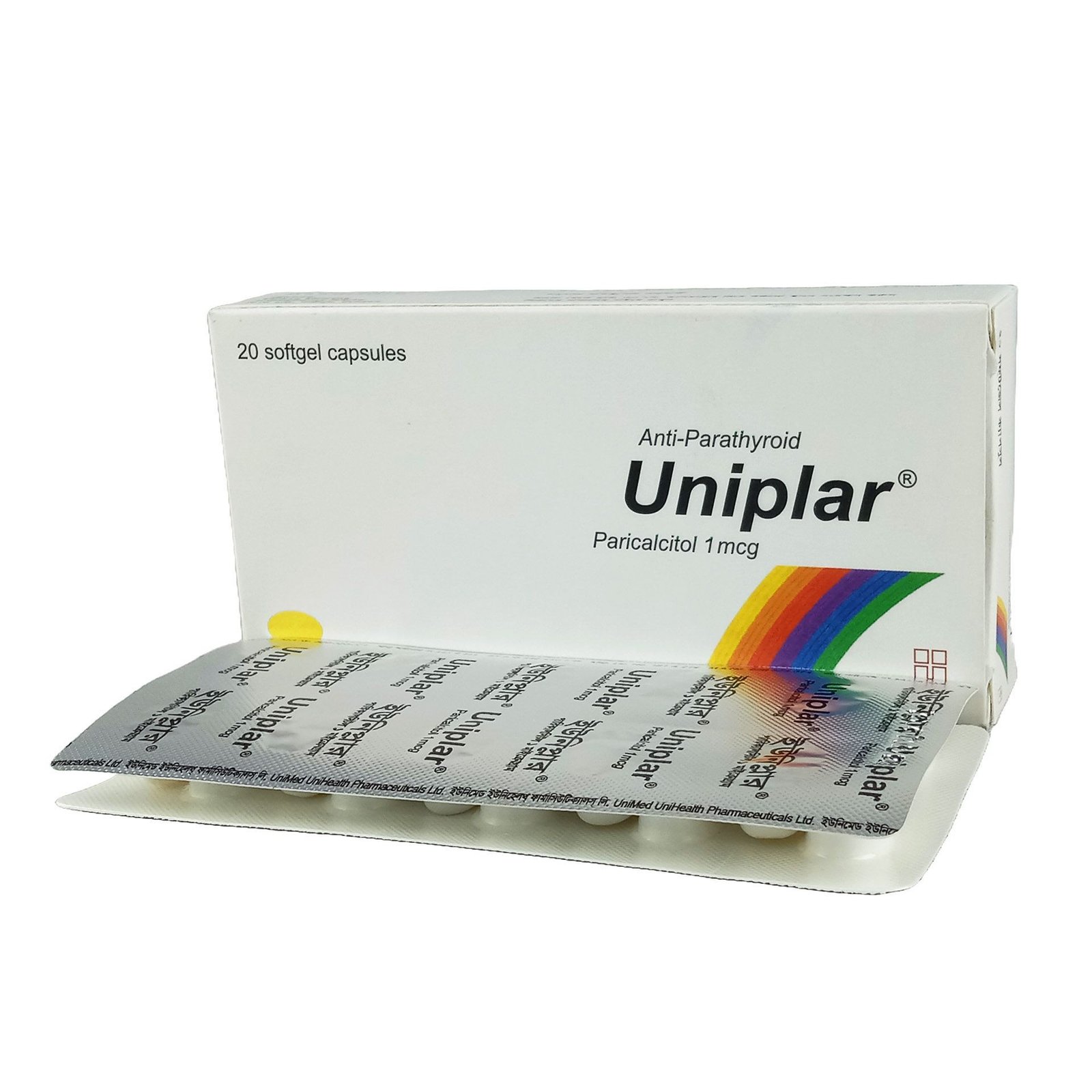 Uniplar soft-gel Capsule - https://demo.bangladeshiit.com