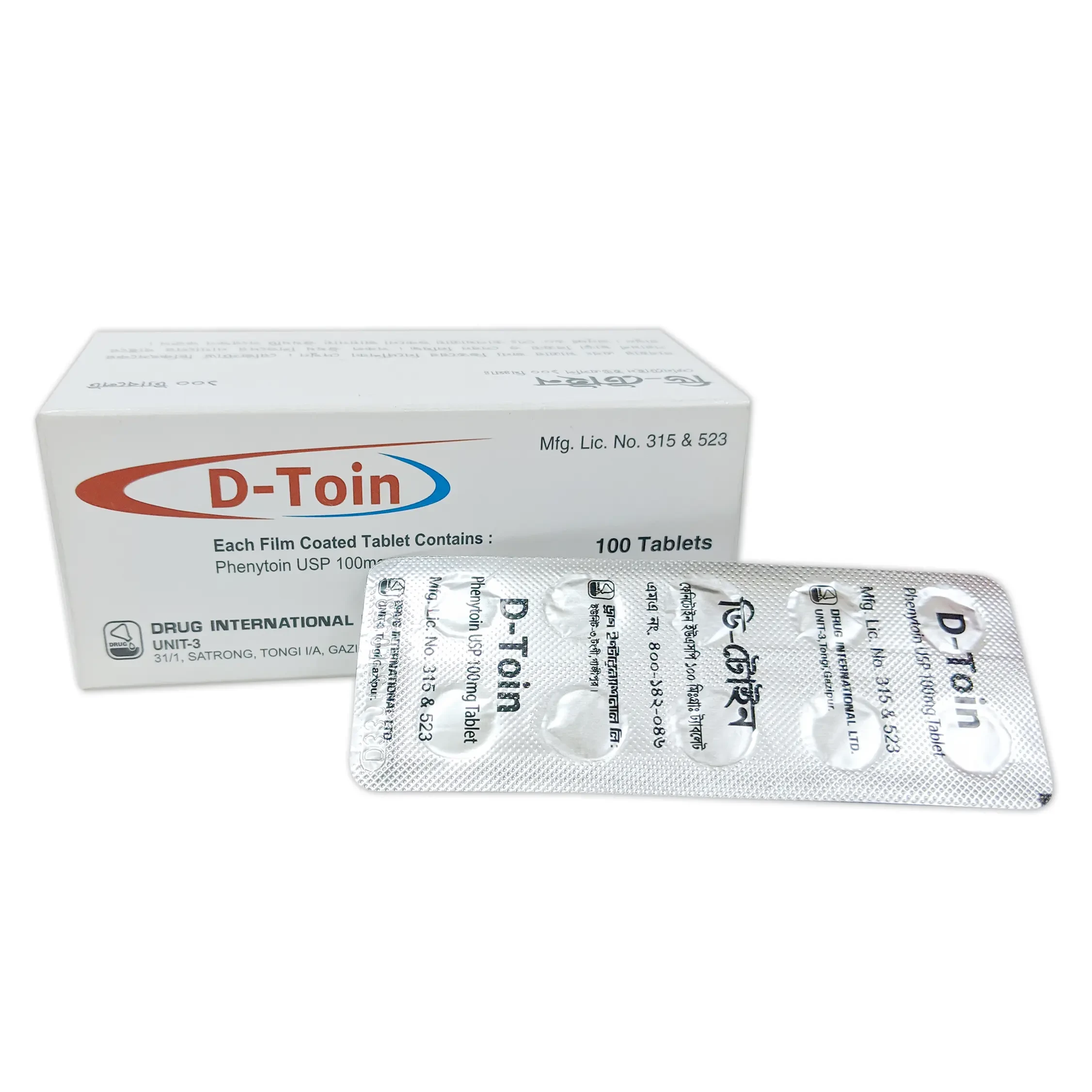 D toin 100mg tab - https://demo.bangladeshiit.com