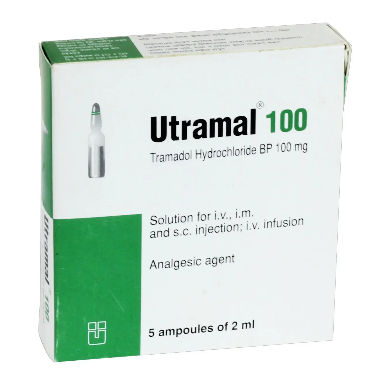 Utramal ampoules 2ml - https://demo.bangladeshiit.com