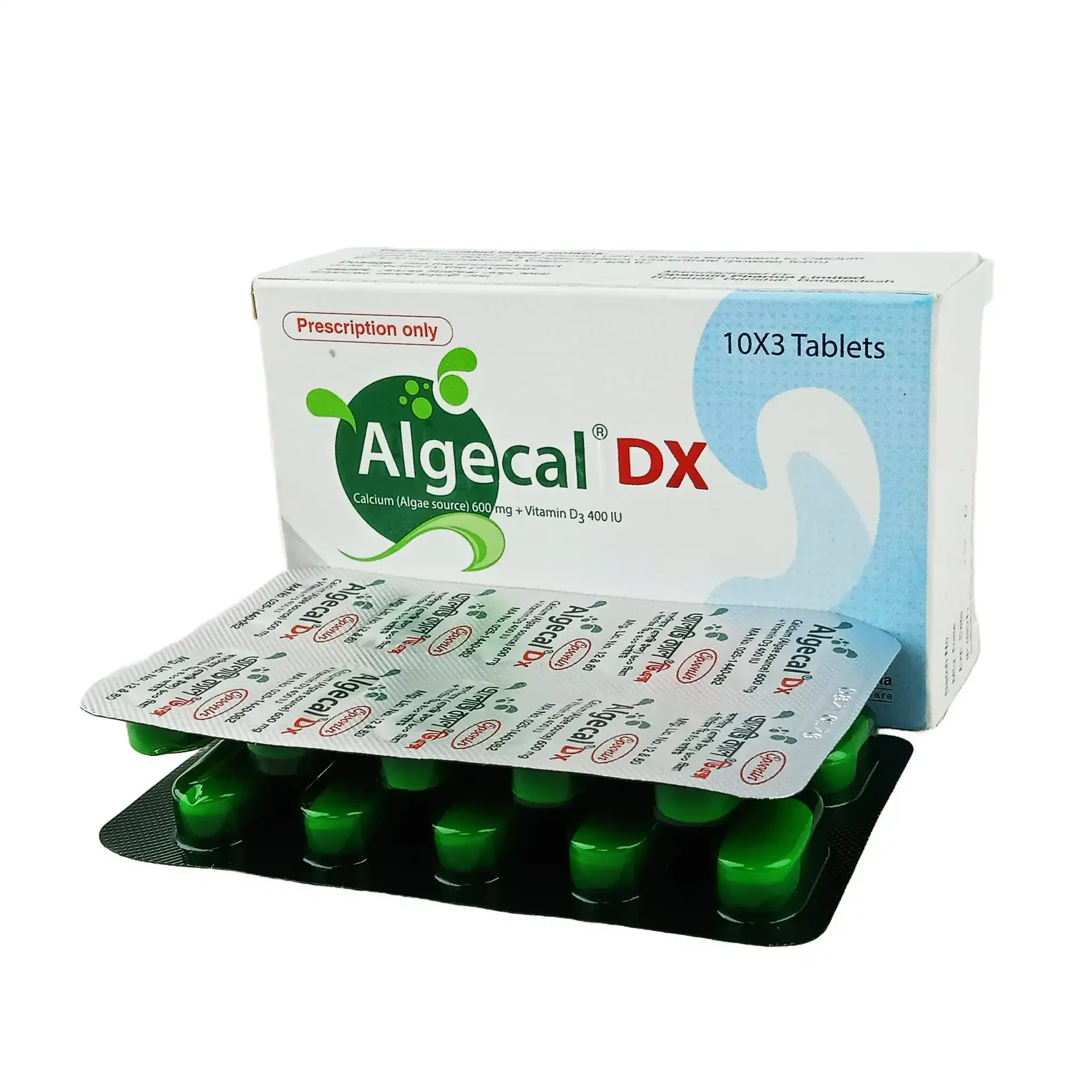 Algecal Dx tab - https://demo.bangladeshiit.com