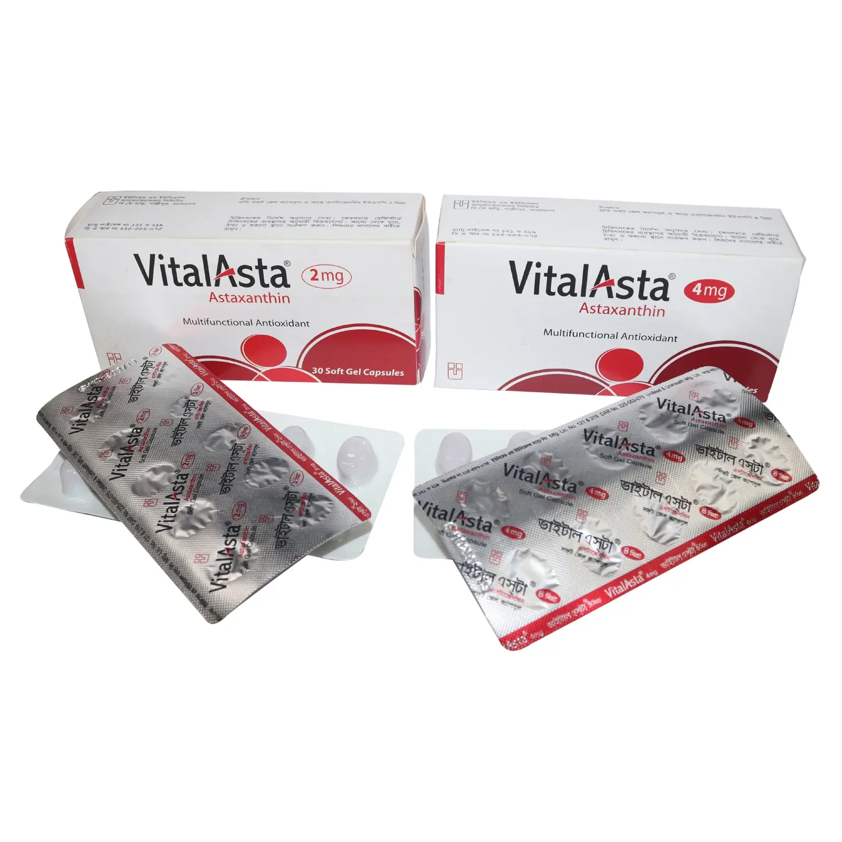 Vitalasta 2mg cap - https://demo.bangladeshiit.com