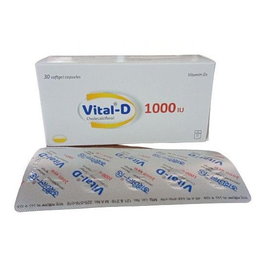 Vital-D 1000 IU softgel CAP - https://demo.bangladeshiit.com
