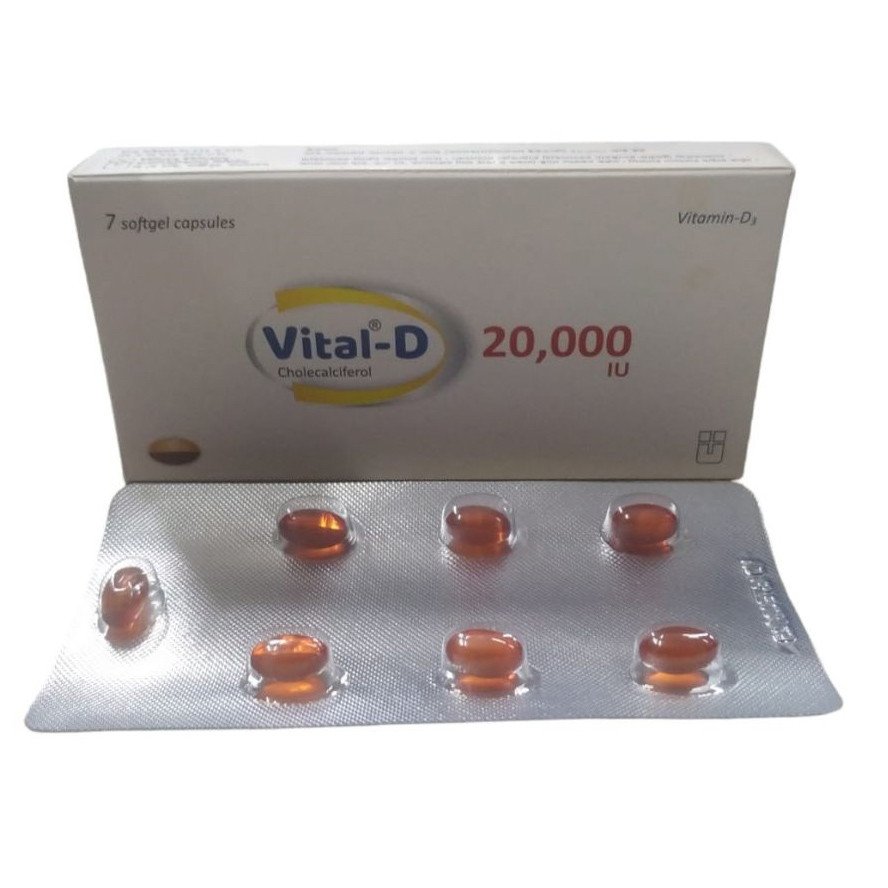 Vital-D 20000 IU Softgel Capsule - https://demo.bangladeshiit.com