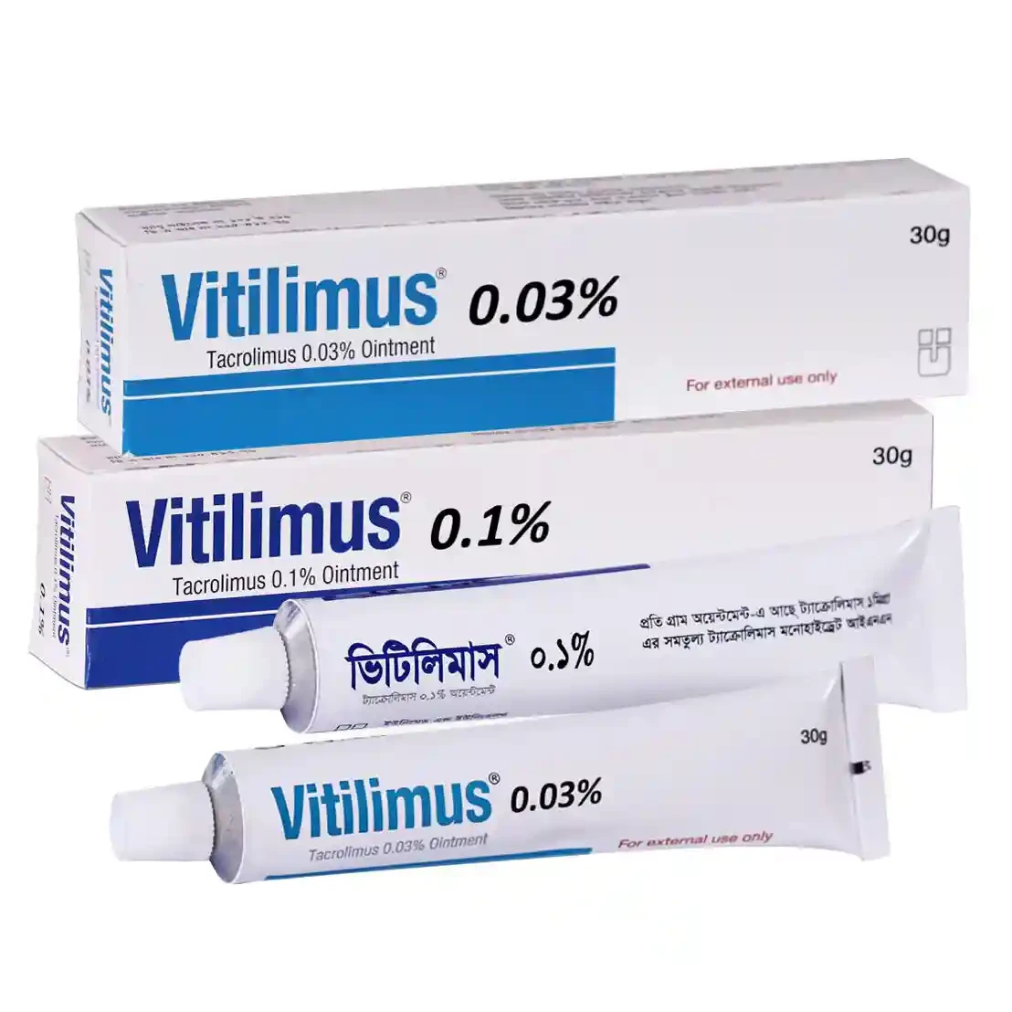 Vitilimus 0.03% ointment - https://demo.bangladeshiit.com