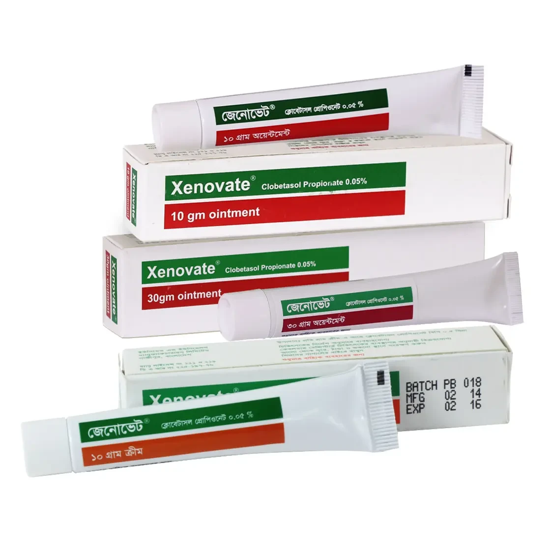 Xenovate ointment 30gm - https://demo.bangladeshiit.com
