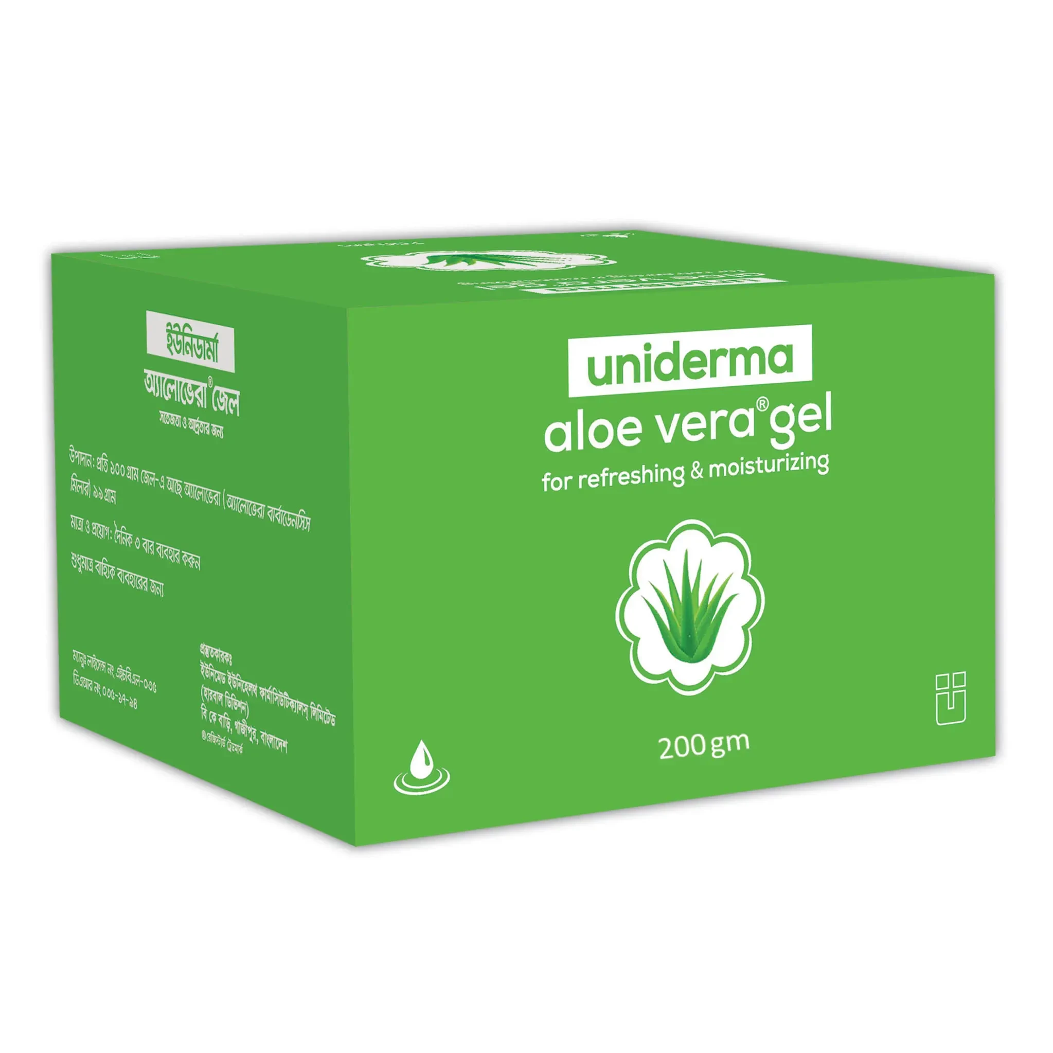 Uniderama aloe vera gel 200g - https://demo.bangladeshiit.com