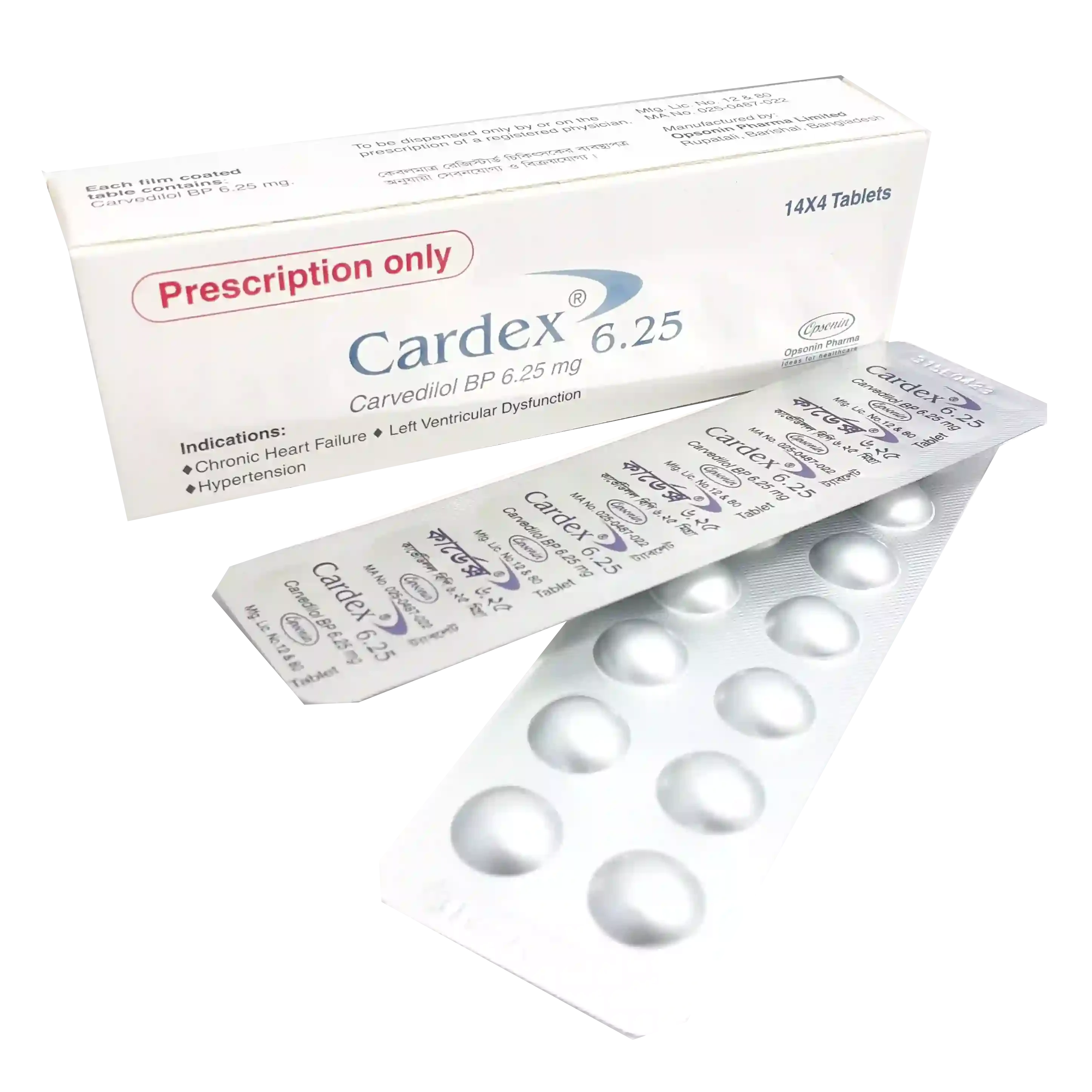 Cardex 6.25mg tab - https://demo.bangladeshiit.com