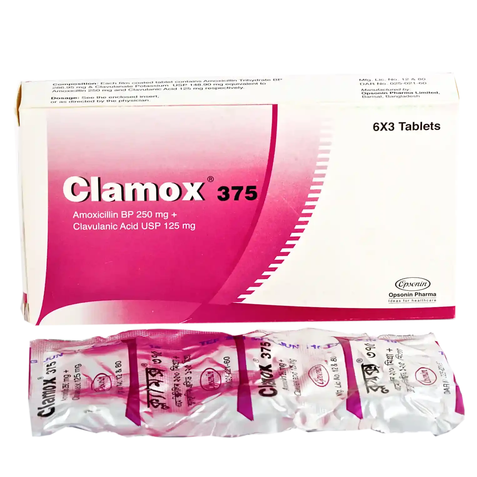 Clamox 375mg tab - https://demo.bangladeshiit.com