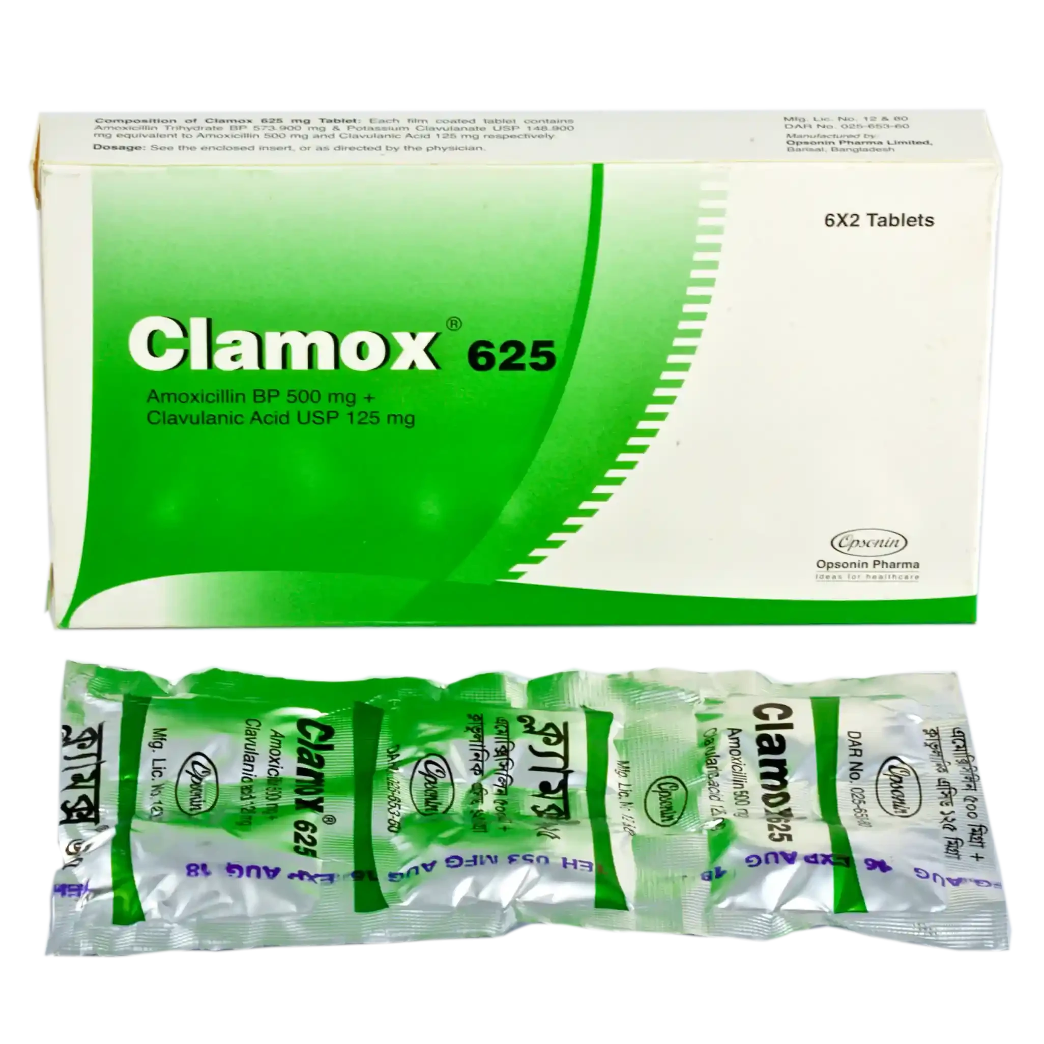 Clamox 625mg tab - https://demo.bangladeshiit.com