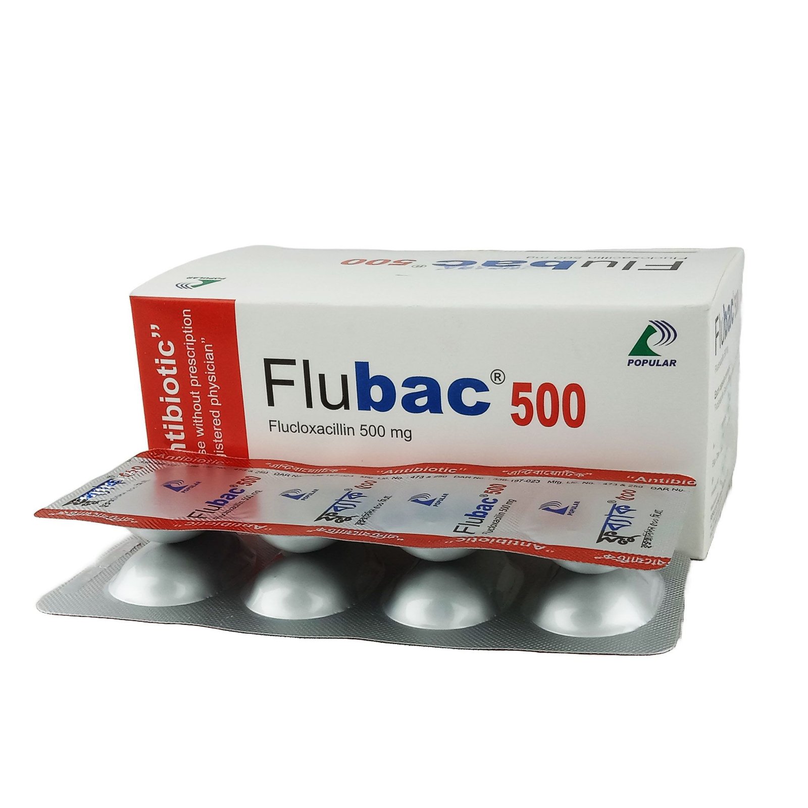 Flubac 500 Cap - https://demo.bangladeshiit.com