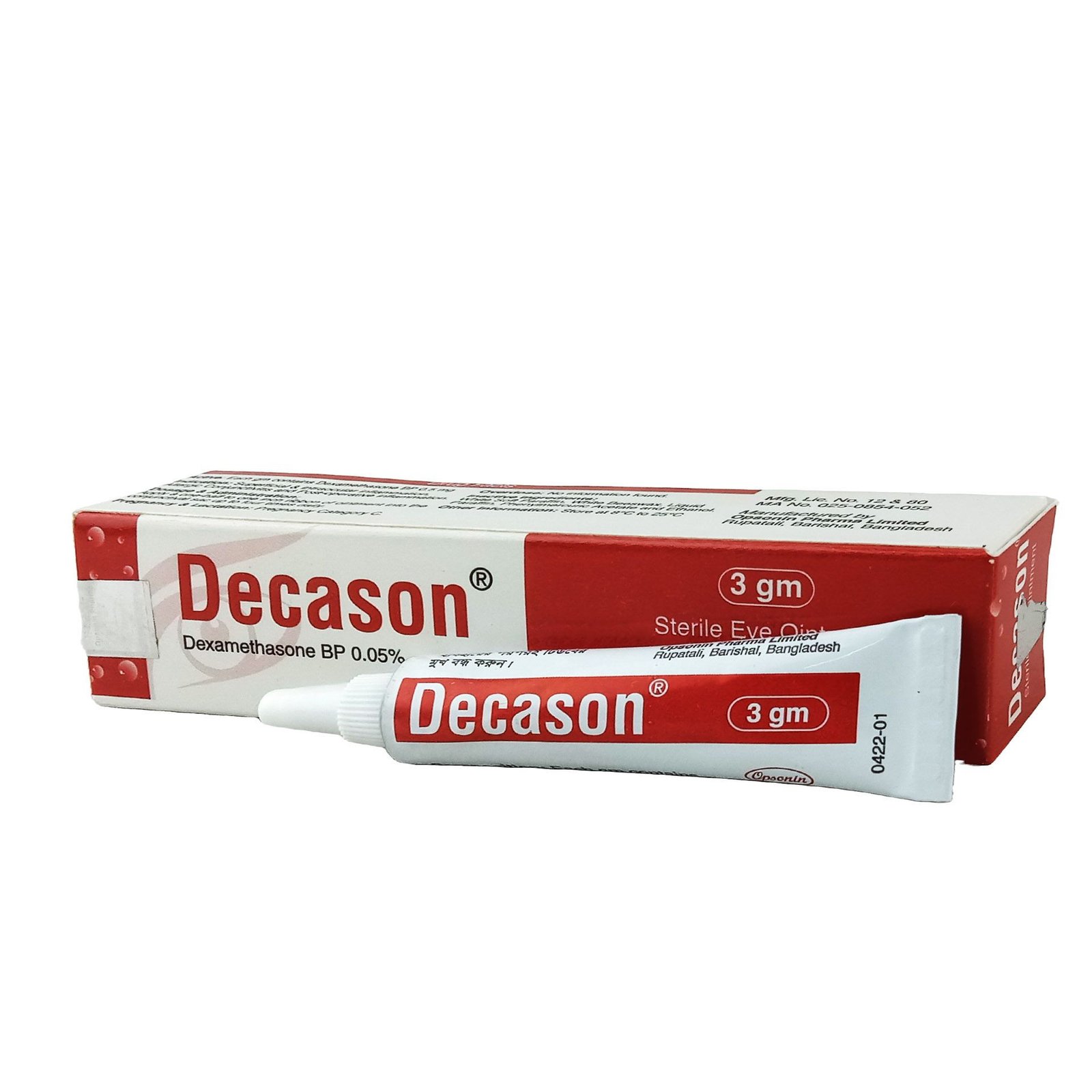 Decason 0.05%Eye ointment - https://demo.bangladeshiit.com