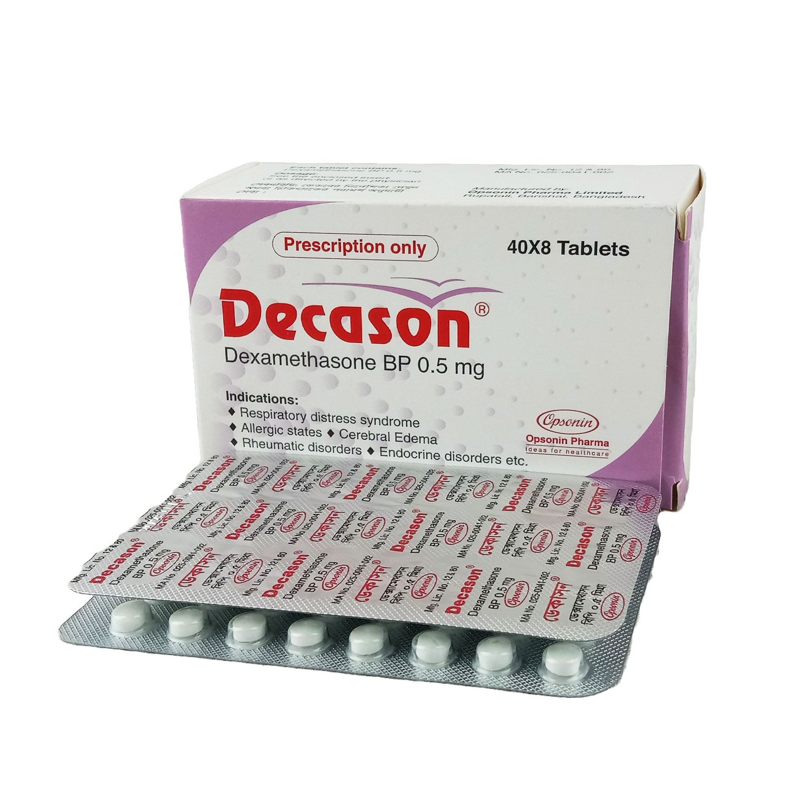 Decason 0.5mg tab - https://demo.bangladeshiit.com