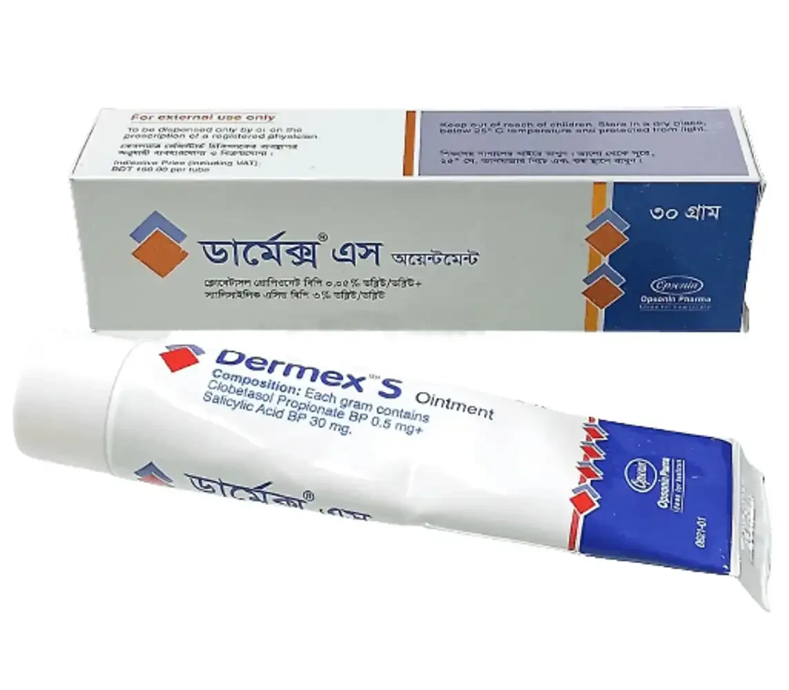 Dermex S 10g ointment - https://demo.bangladeshiit.com