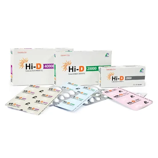 Hi-D 20000 IU Cap - https://demo.bangladeshiit.com