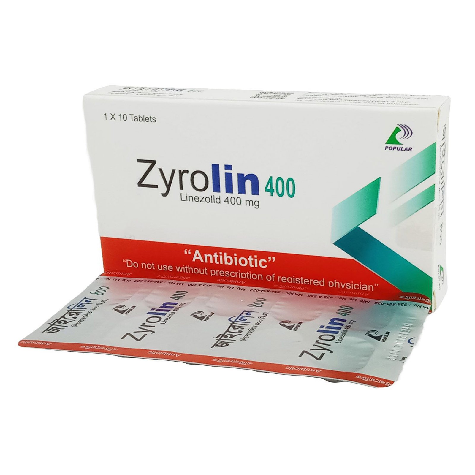 Zyrolin 400 TAB - https://demo.bangladeshiit.com