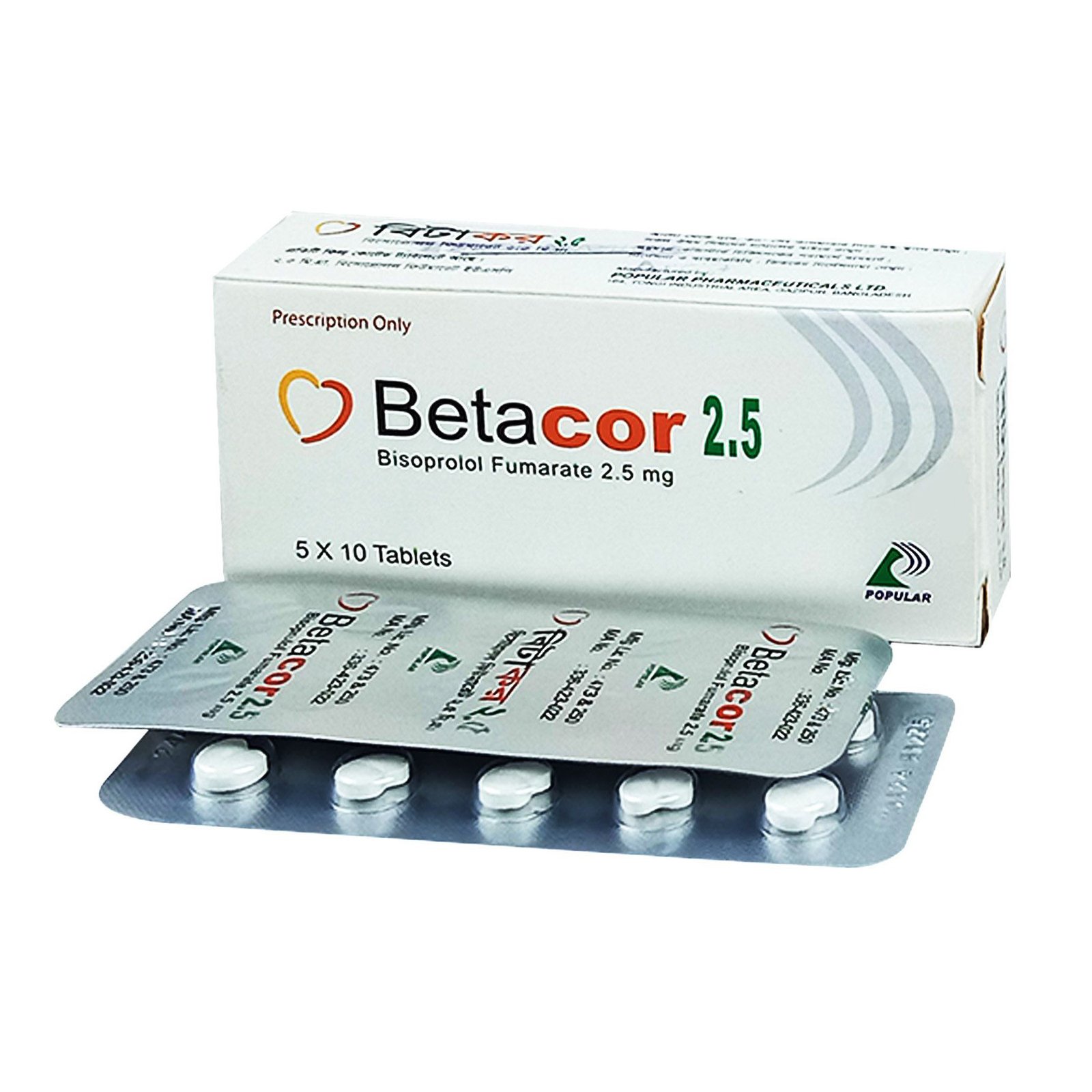 Betacor 2.5 TAB - https://demo.bangladeshiit.com